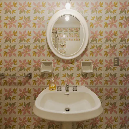 アパート Il Pigno By Interhome